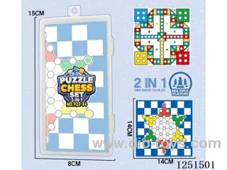 Checkers Aeroplane Chess 2 in 1