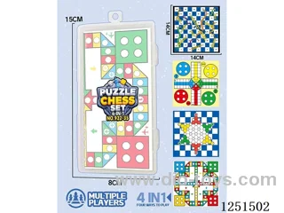 4 in 1 Puzzle Chess (Aeroplane Chess . Checkers . Flight Chess. Snake Chess )