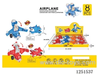 Inertial Collision Morphing Plane 8PCS