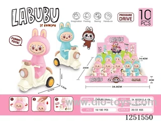 LABUBU cartoon motorcycle pressure toy in display box