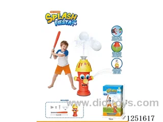Hydrant Sprinkler - Baseball Kit