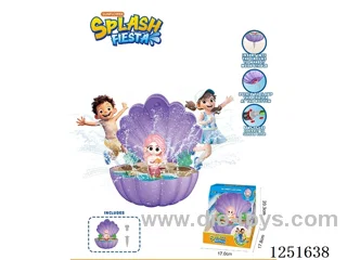 Mermaid Sprinkler