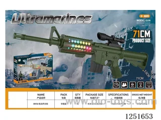 B/O gun W L/M not included battery