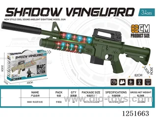 B/O gun W L/M not included battery