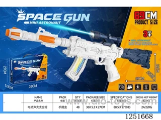 B/O gun W L/M not included battery