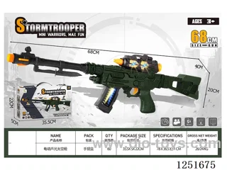 B/O gun W L/M not included battery