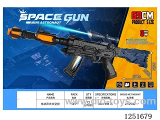 B/O gun W L/M not included battery