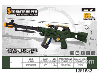 B/O gun W L/M not included battery