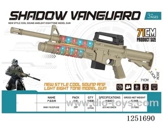 B/O gun W L/M not included battery