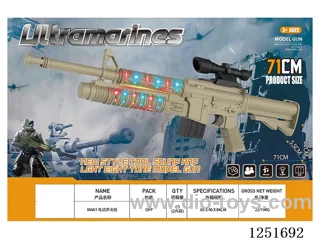 B/O gun W L/M not included battery