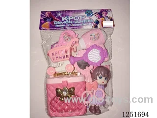 Play house set