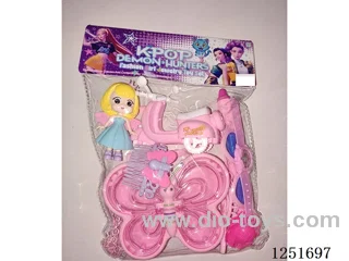 Play house set