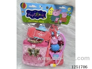 Piggy Medical Set