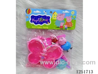 Piggy Jewellery Set