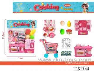 Cooker fridge set