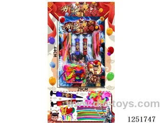 Balloon Set
