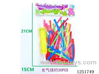 Balloon Set 30PCS