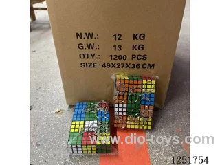 3CM Rubik's Cube Keychain