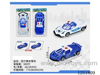 pull back police car 2 colors
