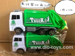 free wheel car