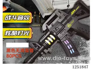 B/O gun W L/M