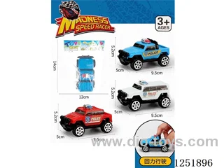 Hummer Pullback Police Vehicle 3 colors