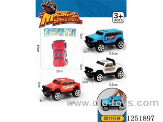 Hummer Pullback Vehicle 3 colors