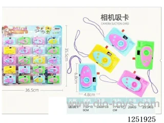 20PCS camera toys