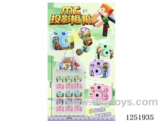 15PCS Projection Camera