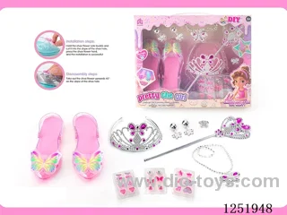 Jewelry Set
