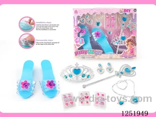 Jewelry Set