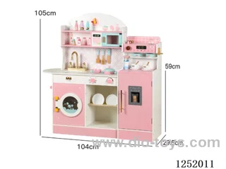 Coffee Fridge Kitchen