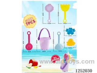7PCS beach toys