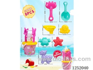 9PCS beach toys