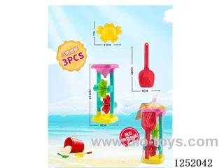 3PCS beach toys