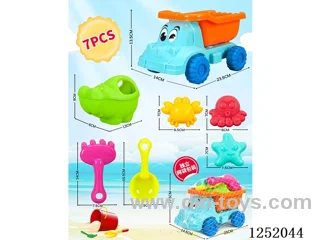 7PCS beach toys