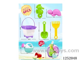 6PCS beach toys