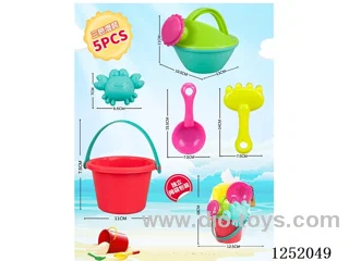5PCS beach toys