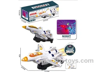 ELECTRIC CARTOON PLANE