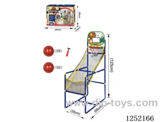 Basketball shooting machine