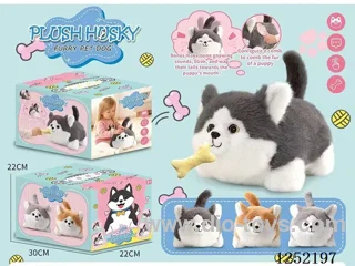 Plush Touch-Activated Dog - 4 Colours