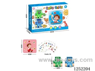 Puzzle Matching Game Cards