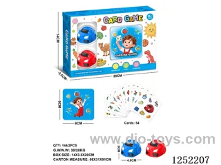 Puzzle Matching Game Cards
