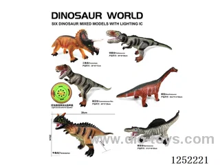 6 Dinosaurs Mix with light IC