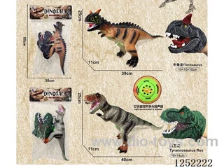 Dinosaurs Hand Puppets 2 models Mix