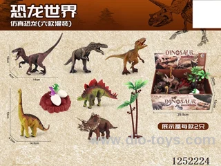 Dinosaurs 6 models 12PCS Mix