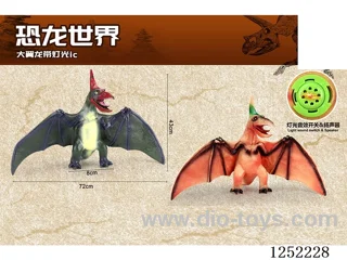 Big Pterodactyl with light IC