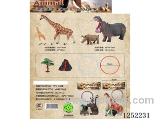 2 collared wild animals mixed pack