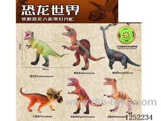 Dinosaurs 6 models mixed pack