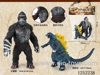 King Kong with Small Godzilla